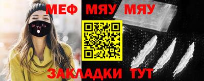 МДМА Моздок