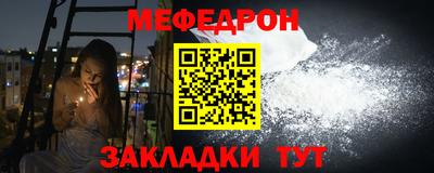 МДМА Моздок