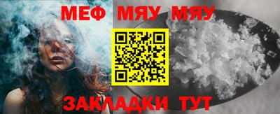 МДМА Моздок