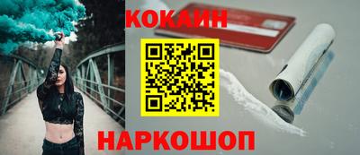 МДМА Моздок