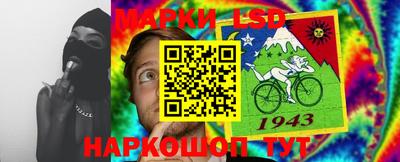 МДМА Моздок