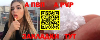 МДМА Моздок