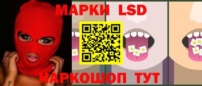 трава Можга