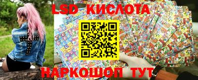 трава Можга