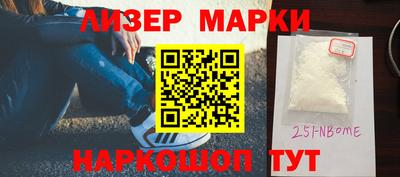 мдма Можайск