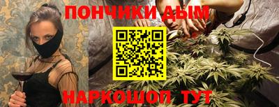 трава Можга