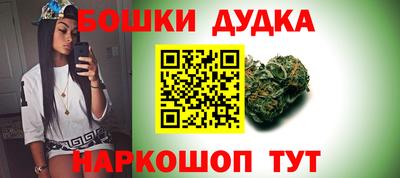 МДМА Моздок