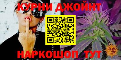 МДМА Моздок