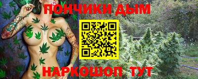 МДМА Моздок