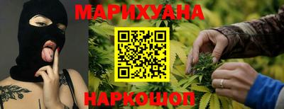 МДМА Моздок