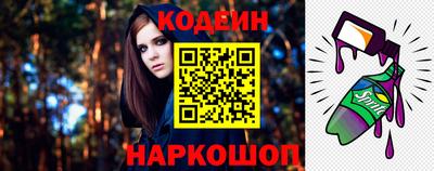 мдма Можайск