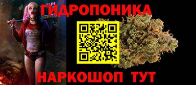 мдма Можайск