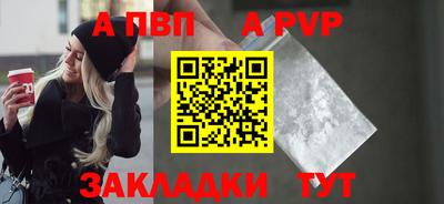 МДМА Моздок