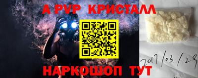 МДМА Моздок