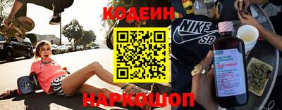 МДМА Моздок