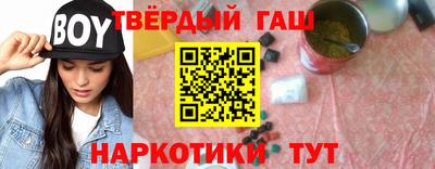 мдма Можайск