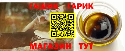 трава Можга