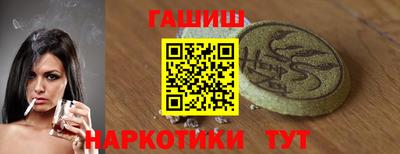МДМА Моздок