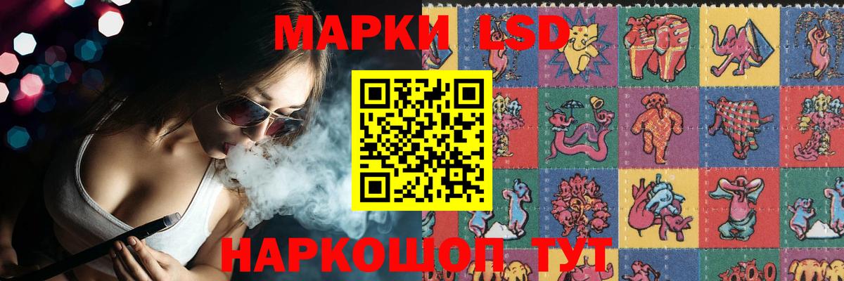 Урай  Лсд 25 экстази  Лсд 25 экстази ecstasy  Вход с VPN  ЛСД экстази кислота 